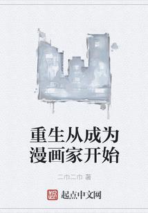 渊远