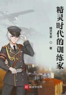 重生之苗晓雪