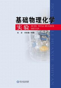 穿越之我其实挺能打