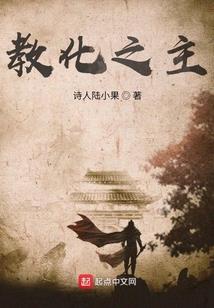 剑与魔法And甲