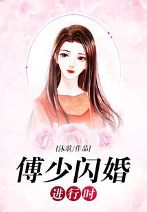 玄门大佬在惊悚游戏卡BUG