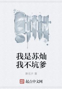 尹医生你脸红了