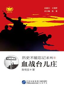 冥渊