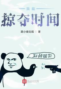 重生之娱乐圈大佬