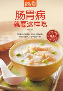 我的无限一次游