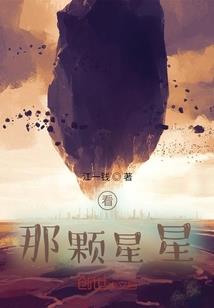 法则掌控