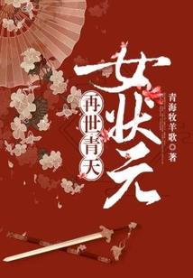 碧莹如玉