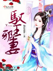 记忆中的末日