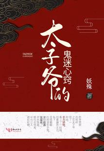 死亡名单(合作)