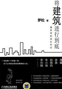 万灵奇录