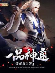 夜眷小雨东方释晴