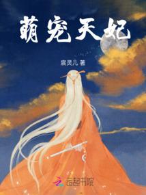 侠客演绎