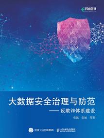 特工重生之神秘手环