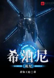 你的梦，我的城