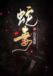 目标是神奇宝贝大师