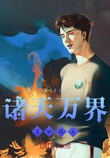 重生了那就认真谈恋爱吧