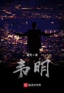 落寞流年