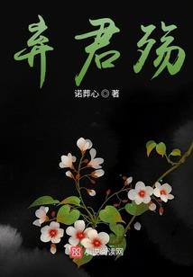 云香天下