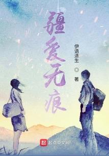 意外爱:欢喜冤家