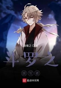 梦灵猎手