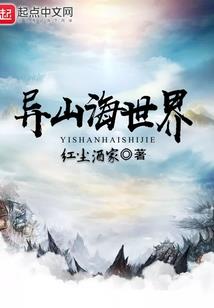 暖樱不会开
