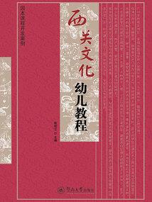 失忆小娇妻到底是谁