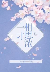 变身双子