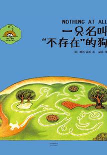 公子在前，小女有礼