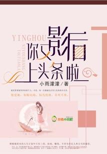 关于二次元我有话要说