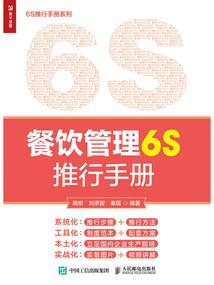 修仙那么快