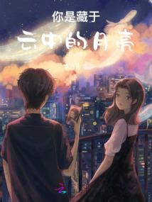尾弑九天