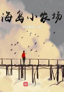 男神快穿攻略