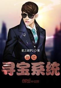 天下第一：功夫皇后