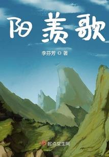 胖妞瘦身记，缭乱天下