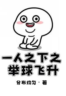灵武曲