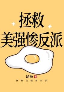 逝去的刀塔