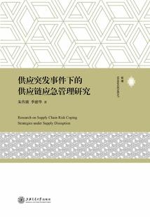 我开创了御兽时代