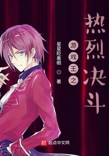 三国之淡然如梦