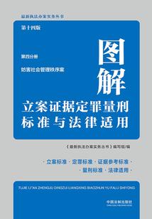 阴阳凡脉