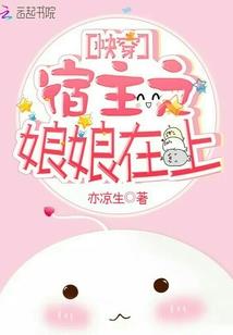 清洁工游戏