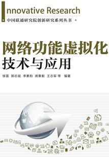 流浪星河
