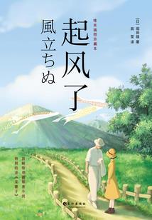 待定1
