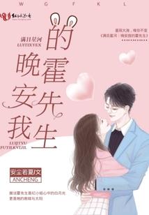 逆天之星空