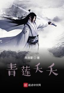 想逃离的世界