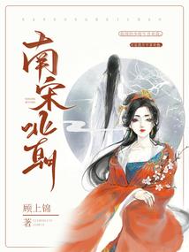 喜欢你时最忧伤