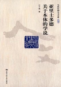 海贼王之花痴驾到