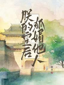 快穿—宠爱蠢蠢小弟弟