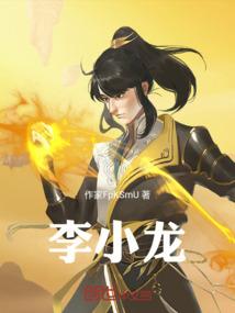 刻心爱咒：半缘修道半缘君