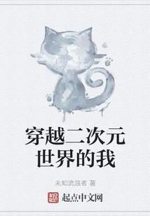 黑暗，大法师