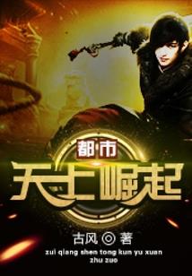 我家Boss太任性